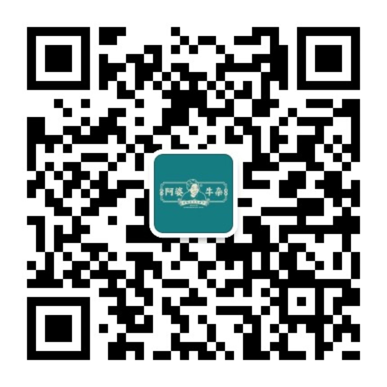 湖南九禾環(huán)?？萍加邢薰?/></div>
      <!--二維碼結(jié)束-->
      <div   id=